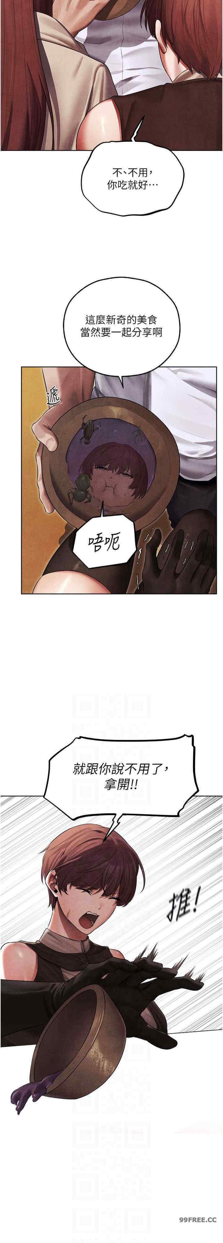 第50話