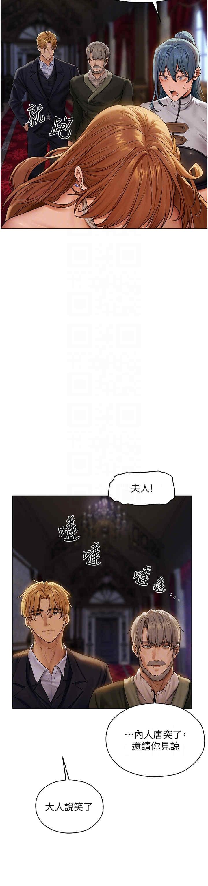 第61話