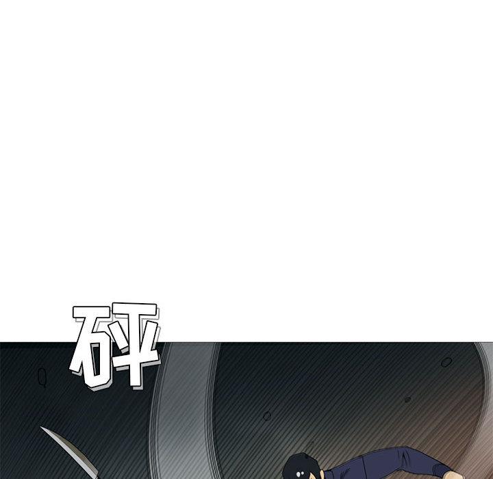 第4話