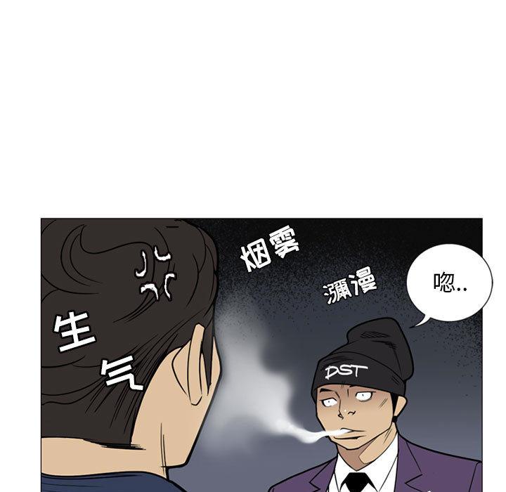 第7話