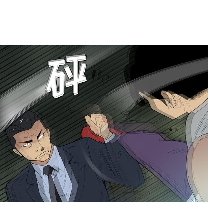 第10話