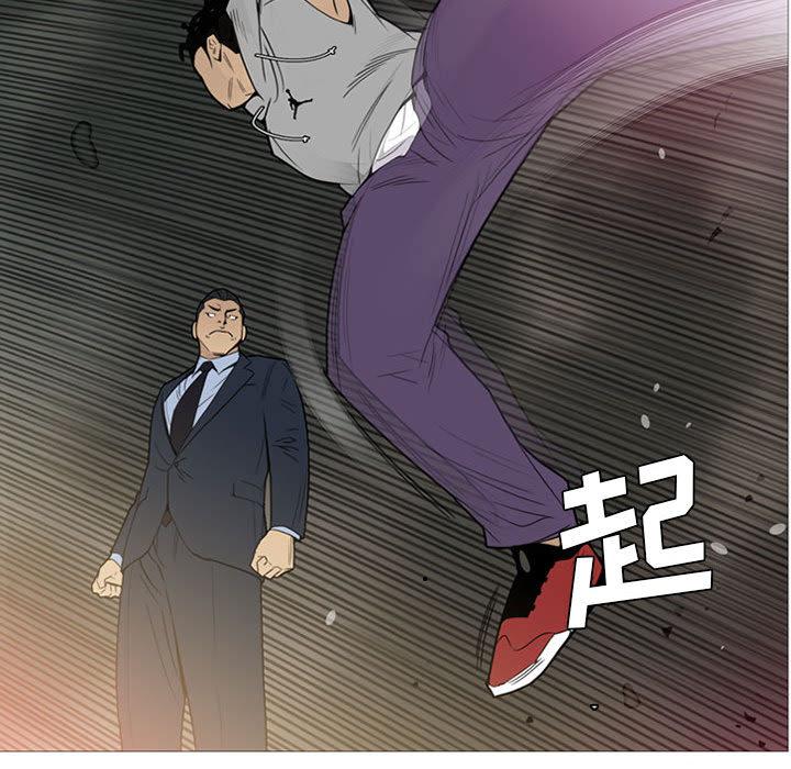 第11話