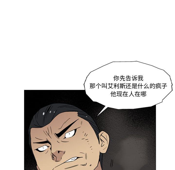 第11話