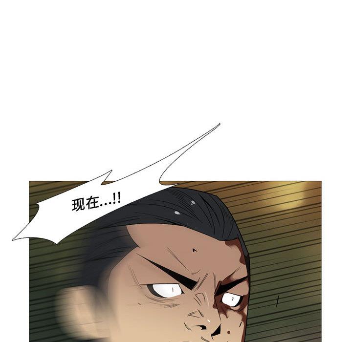 第13話