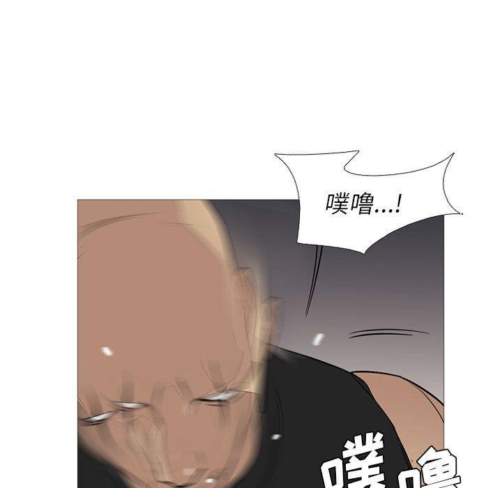 第26話