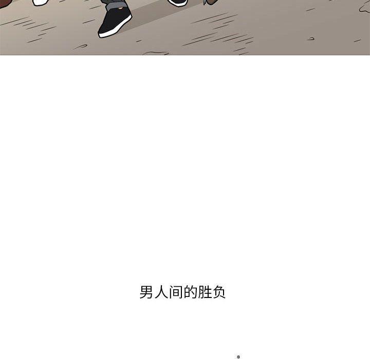 第29話