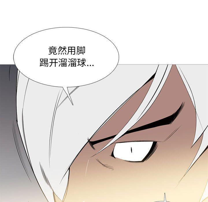 第31話