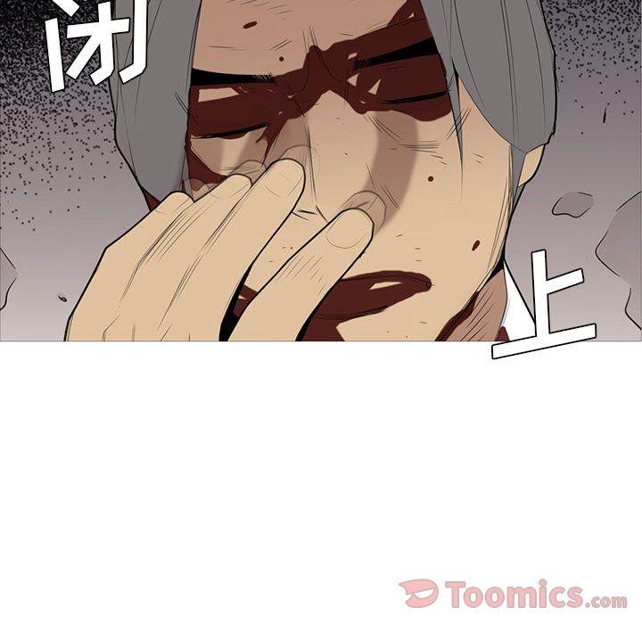 第35話