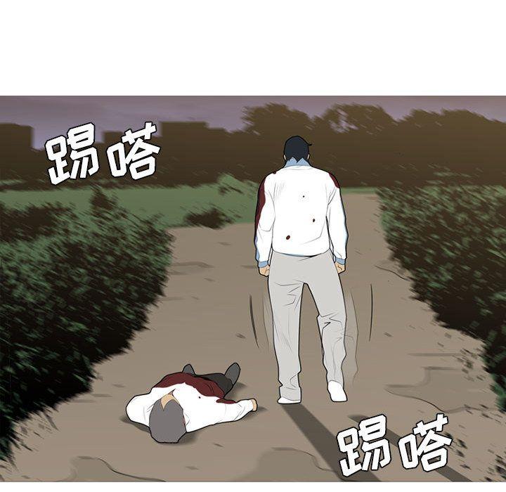 第35話