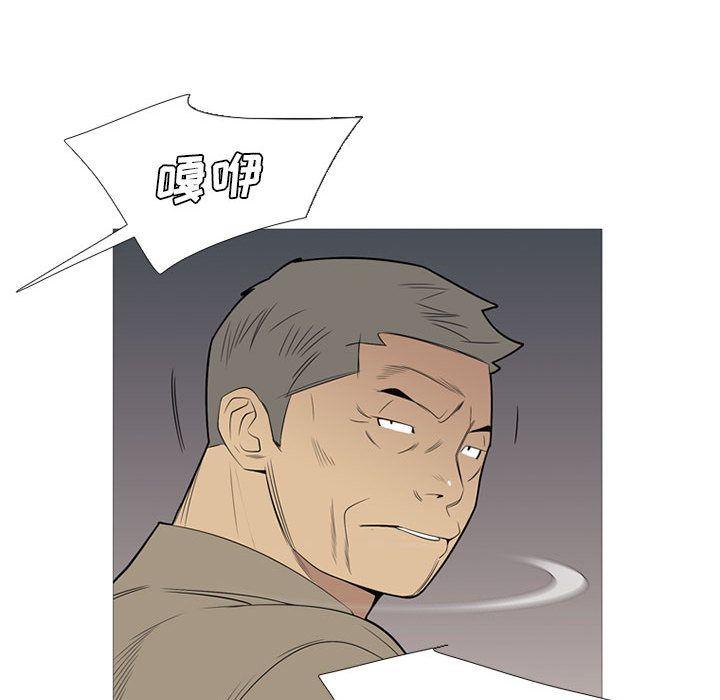 第36話