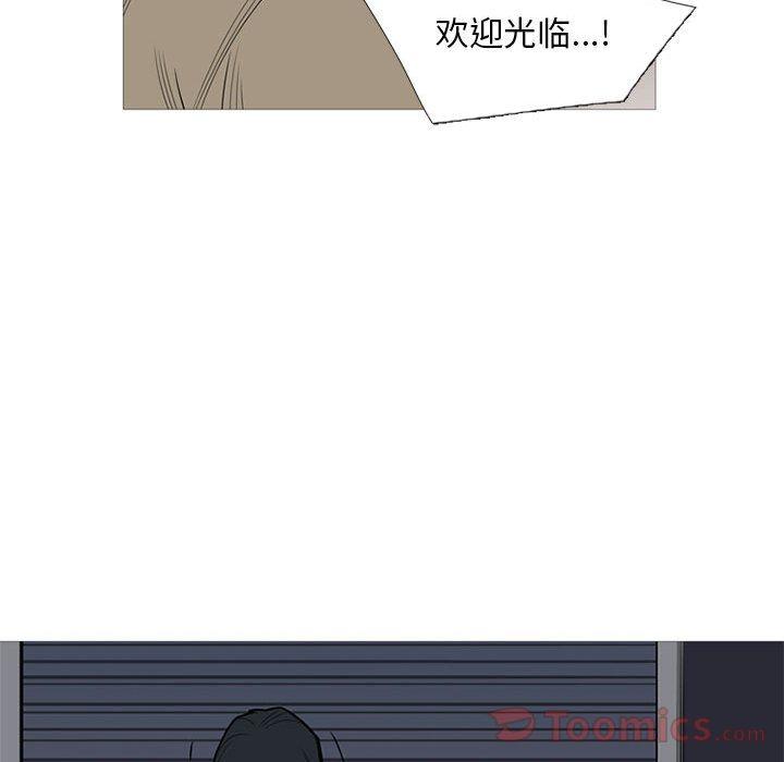 第36話