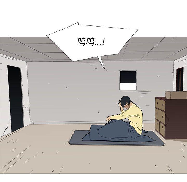 第36話