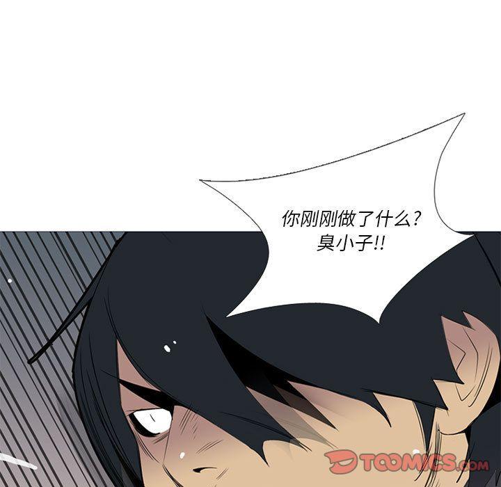 第37話