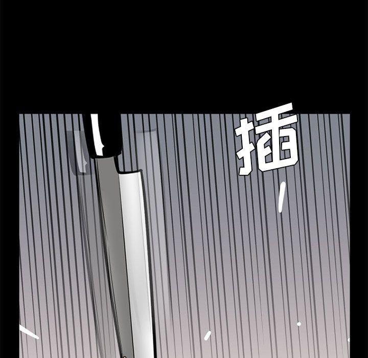 第37話