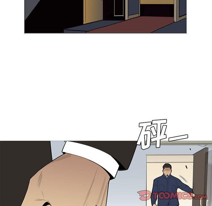 第38話