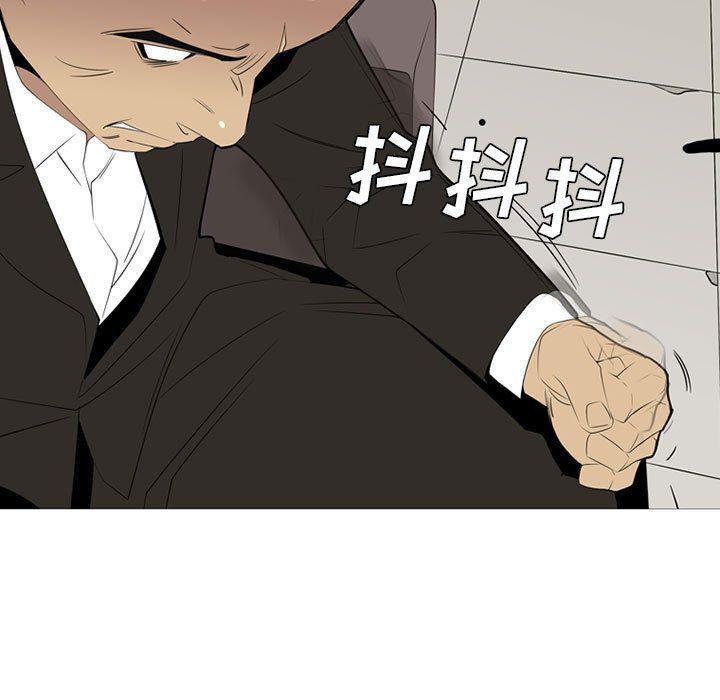 第38話