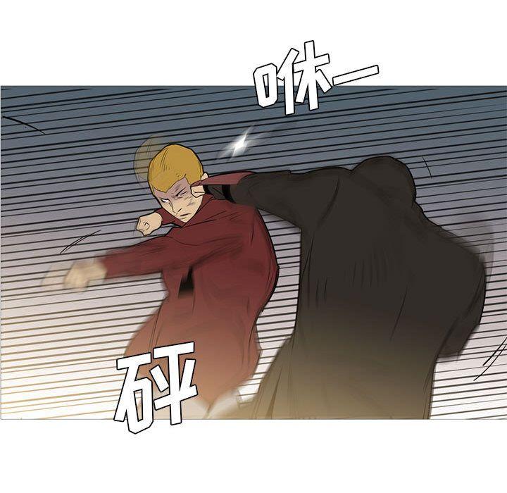 第44話