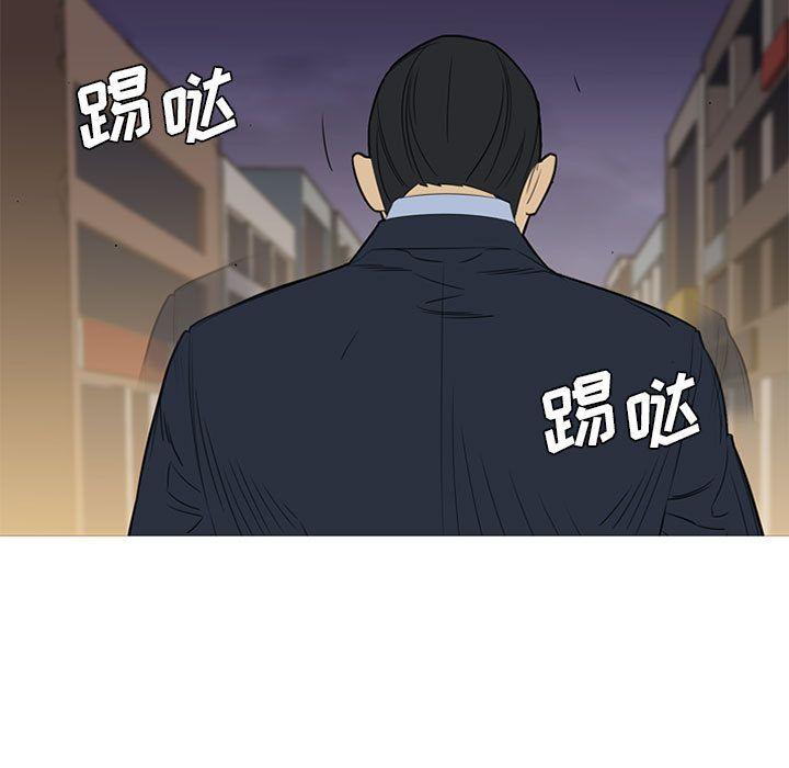 第45話