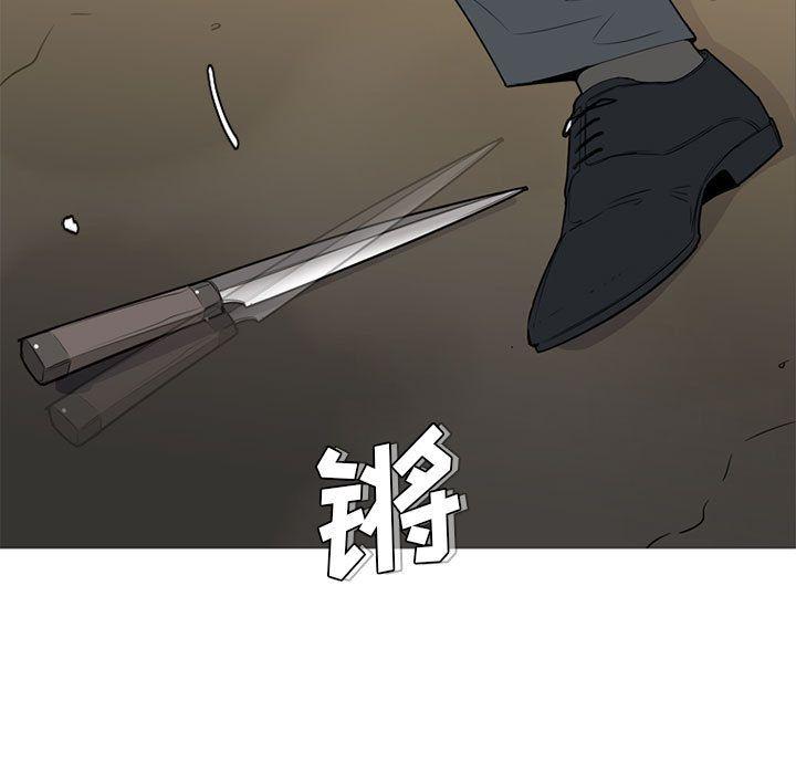 第46話