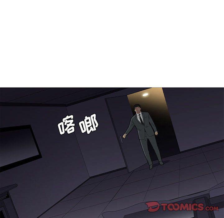 第46話