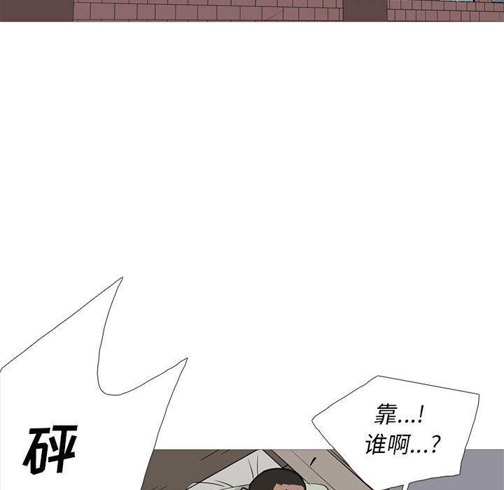 第48話