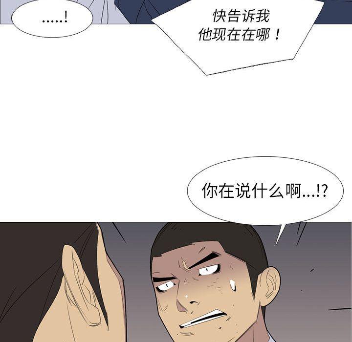 第48話