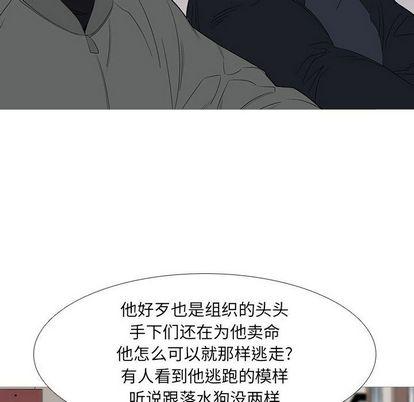 第49話