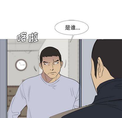 第49話