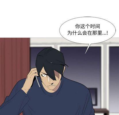 第50話