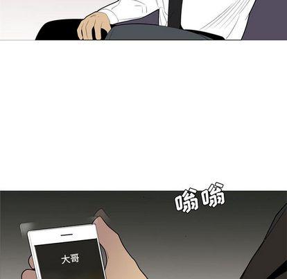 第50話