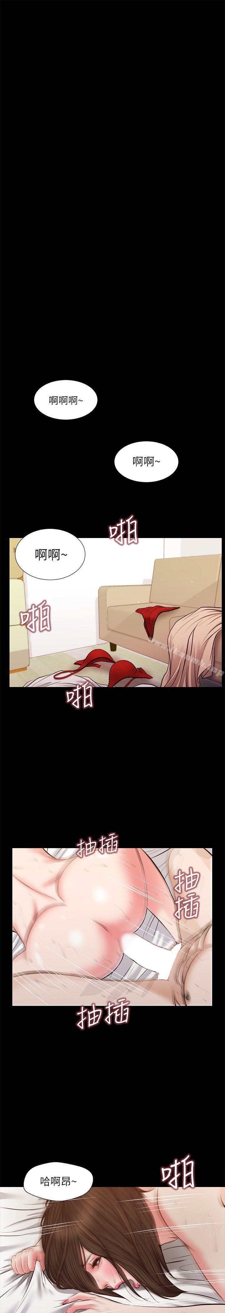 第39話