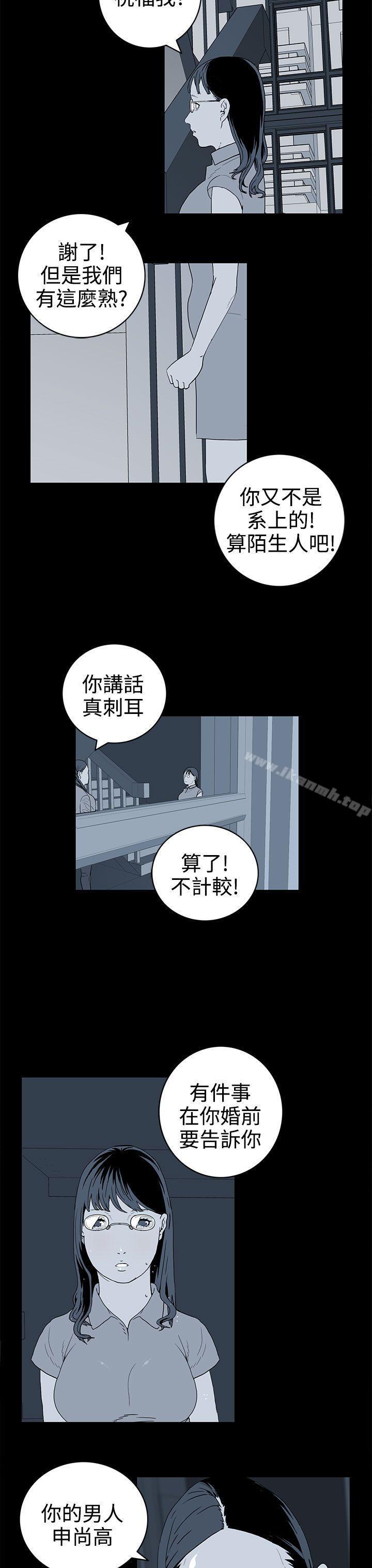 第40話