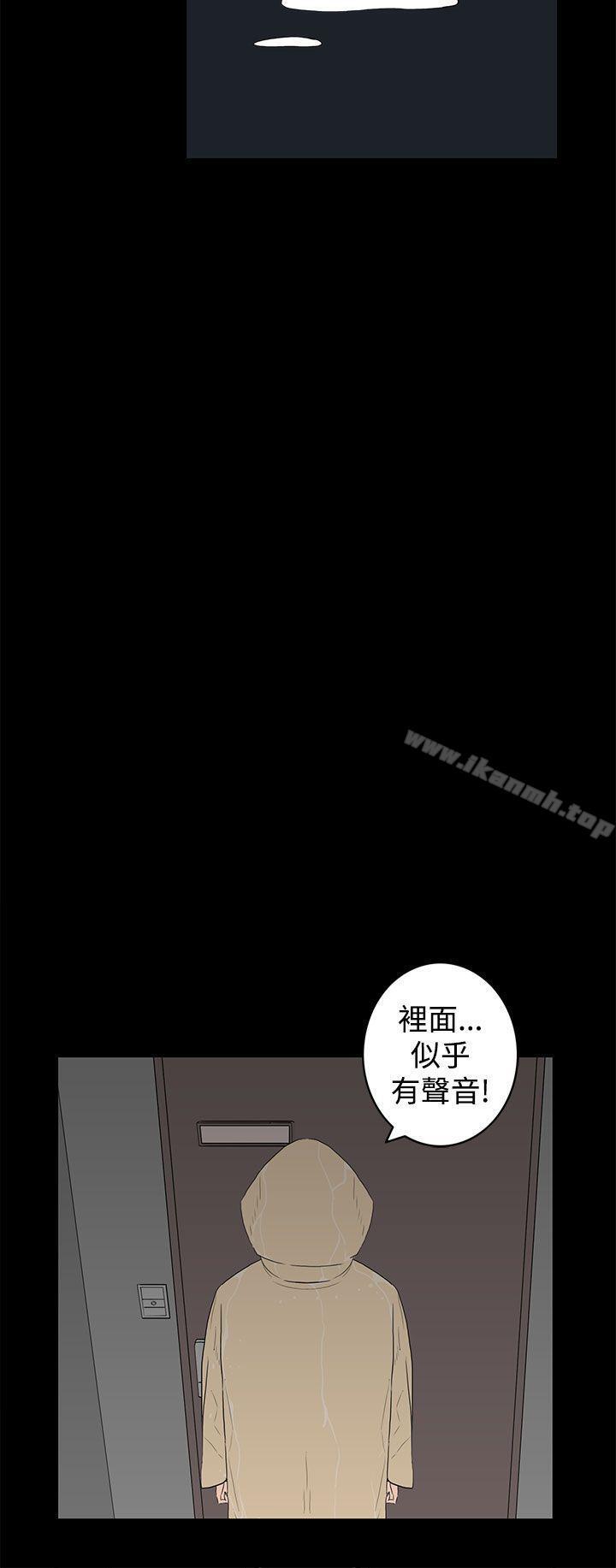 第44話