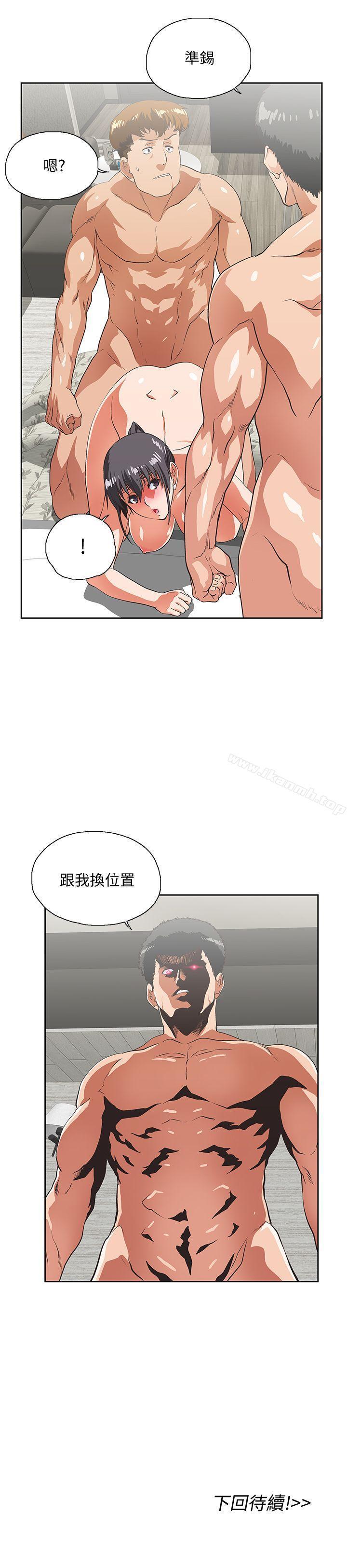 第26話