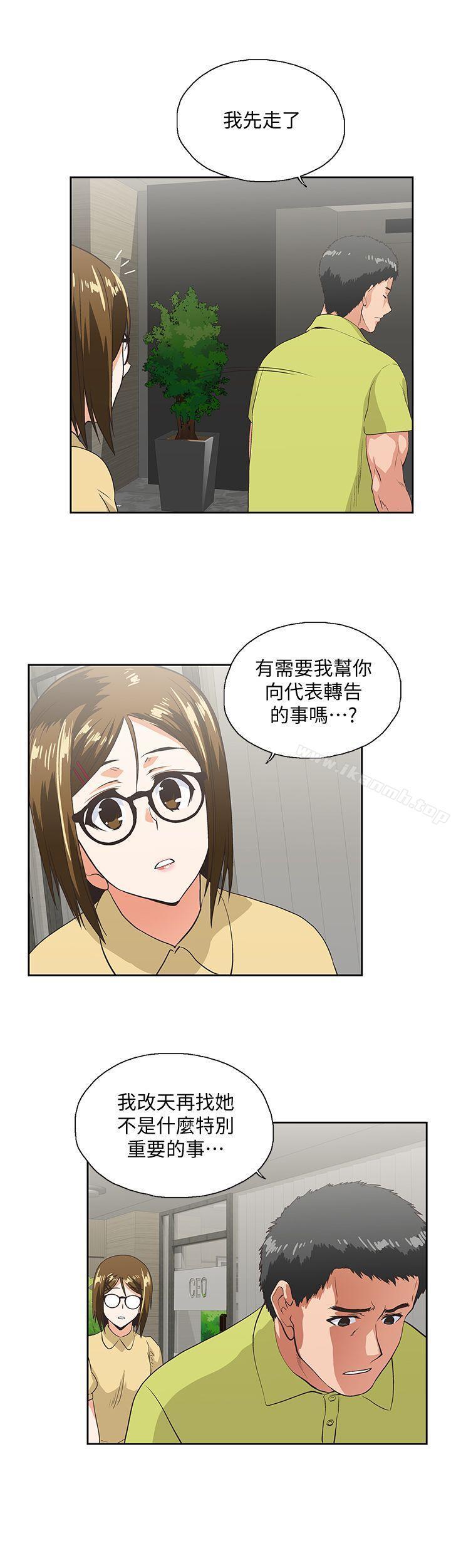 第36話