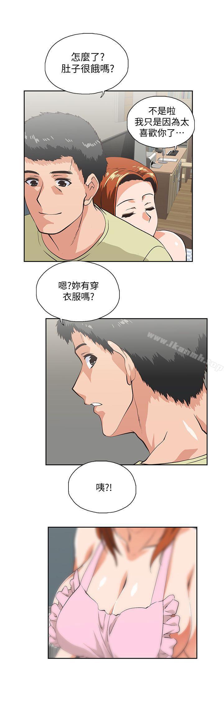 第43話