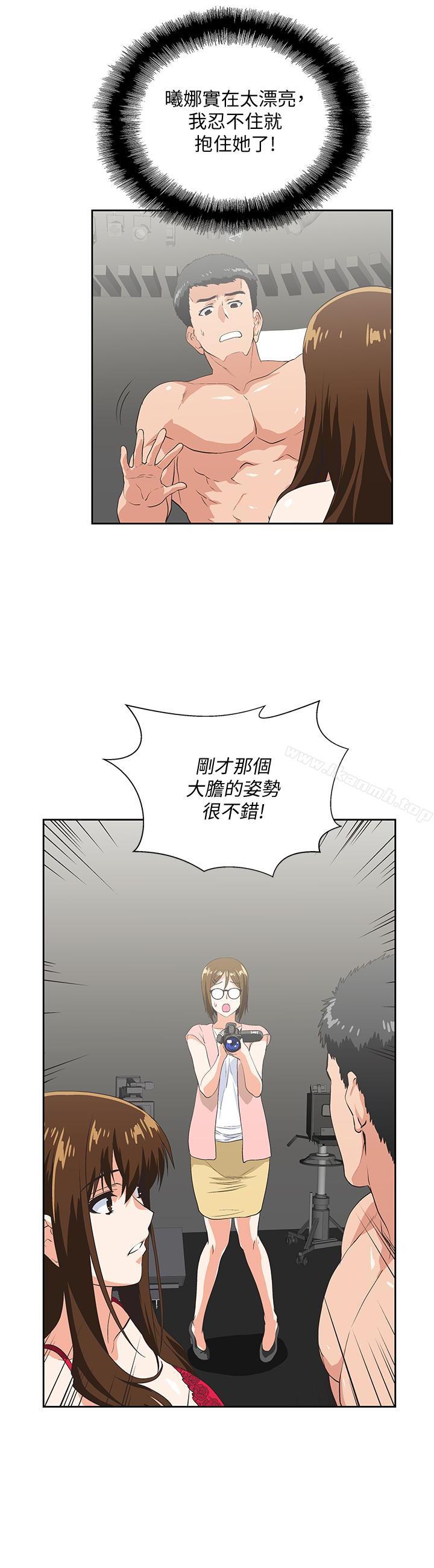 第56話