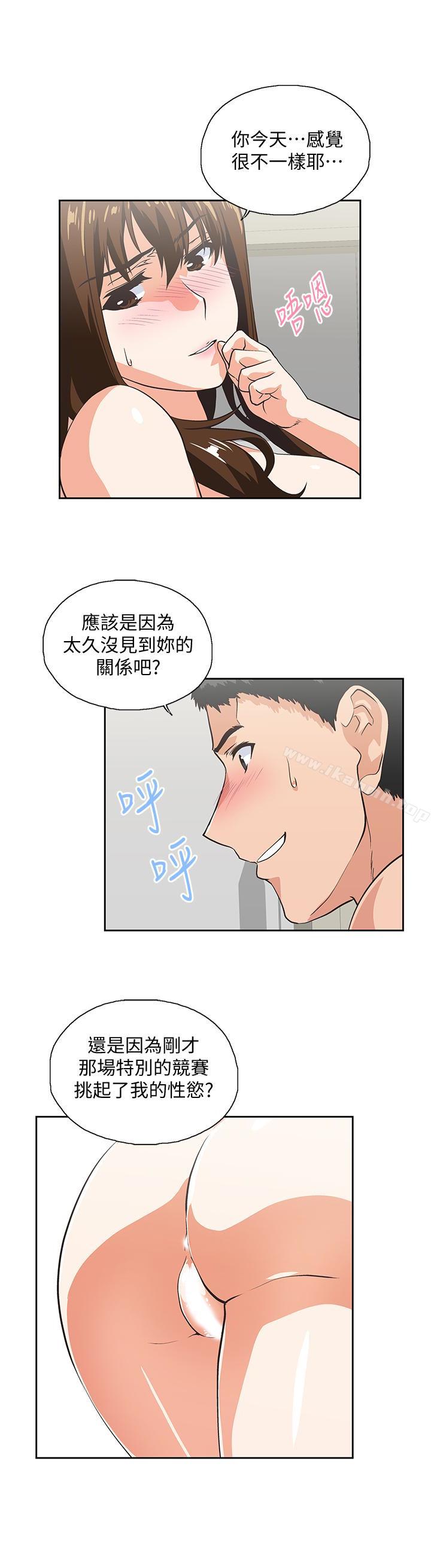 第56話