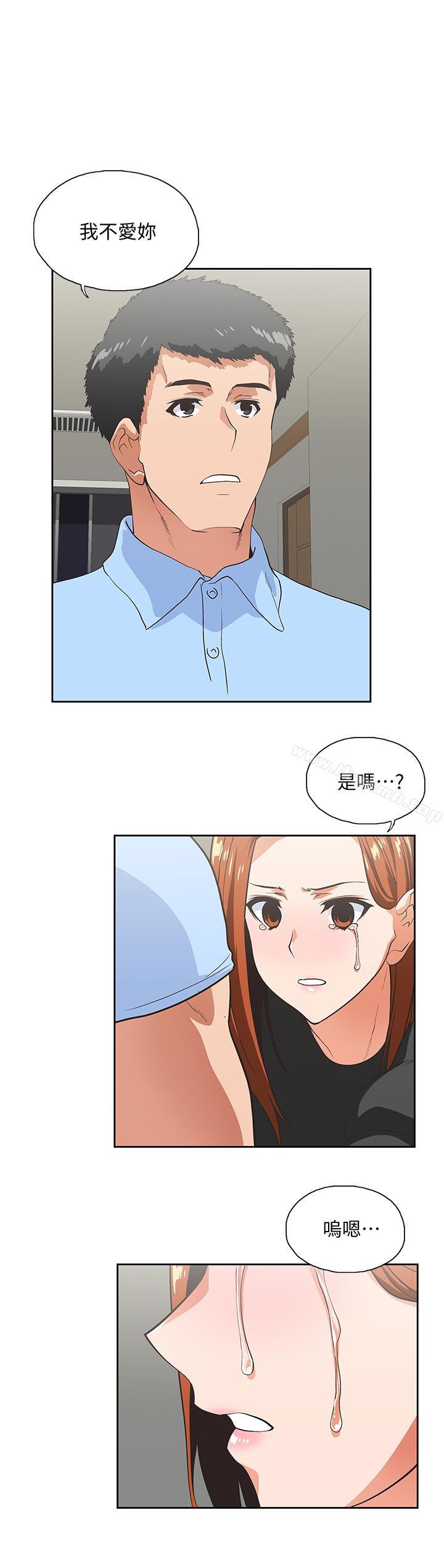 第59話