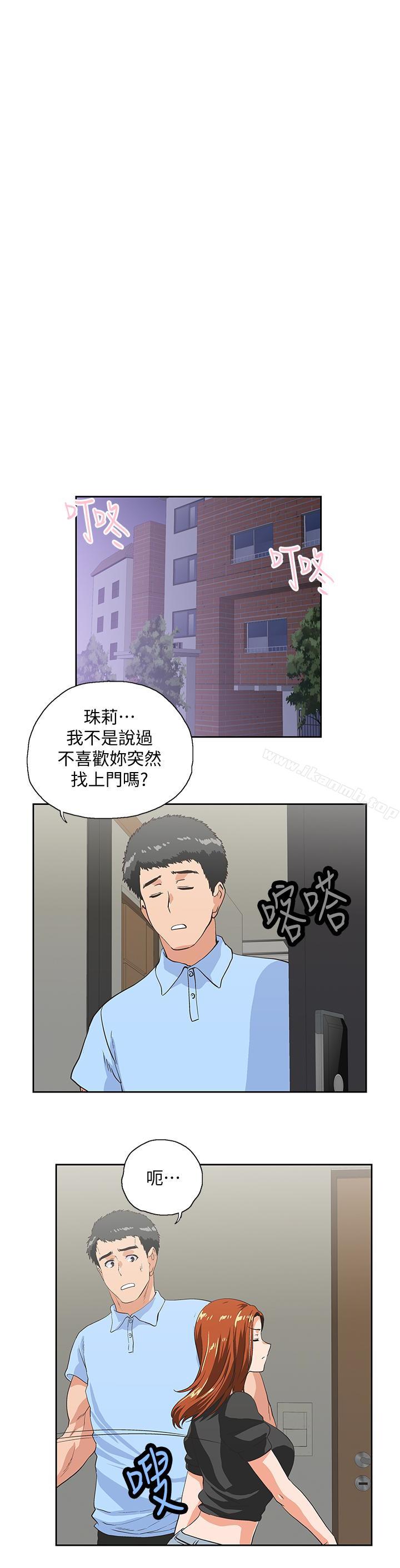 第59話