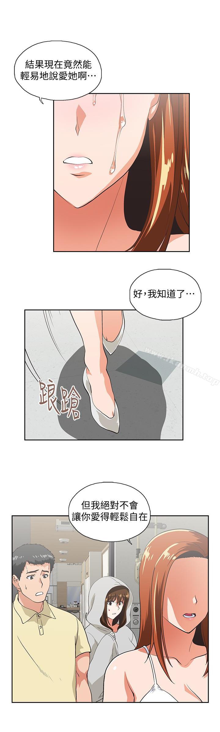 第63話