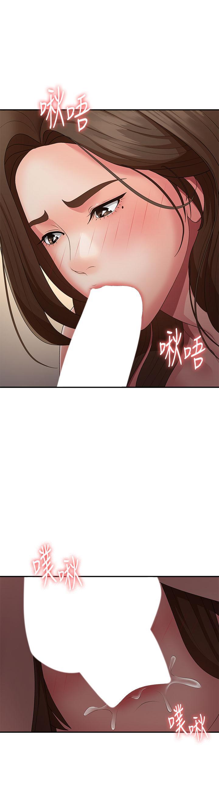 第65話