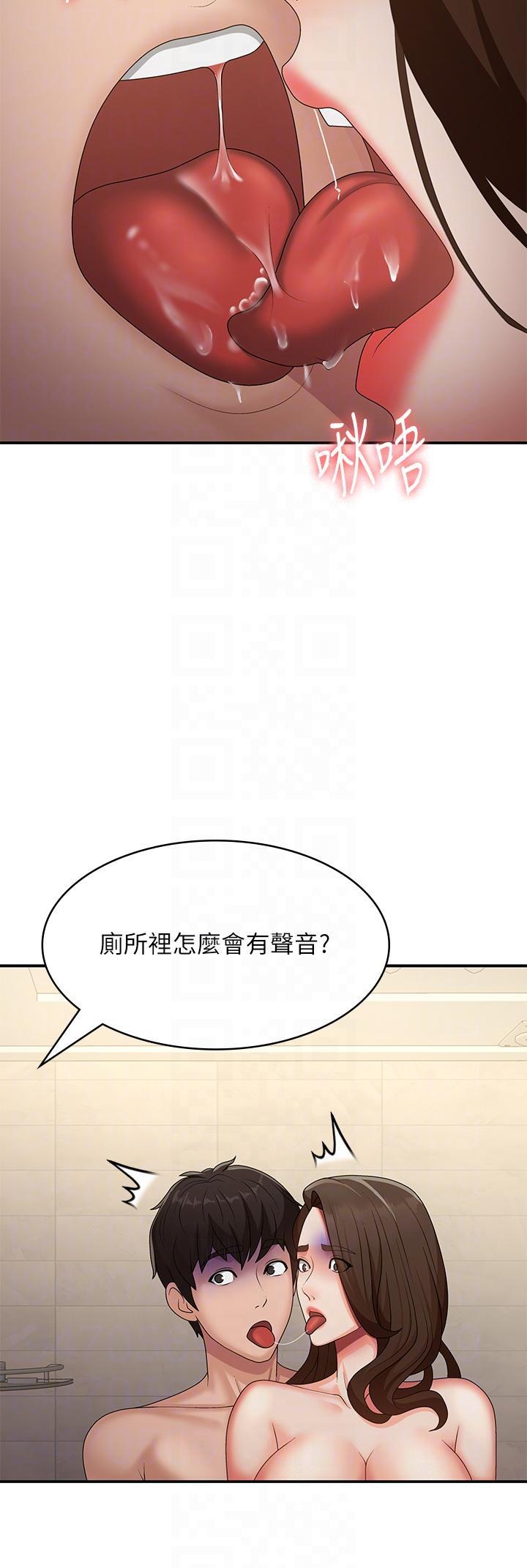 第65話