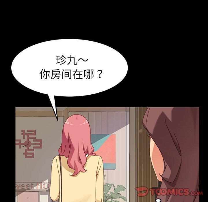 第7話