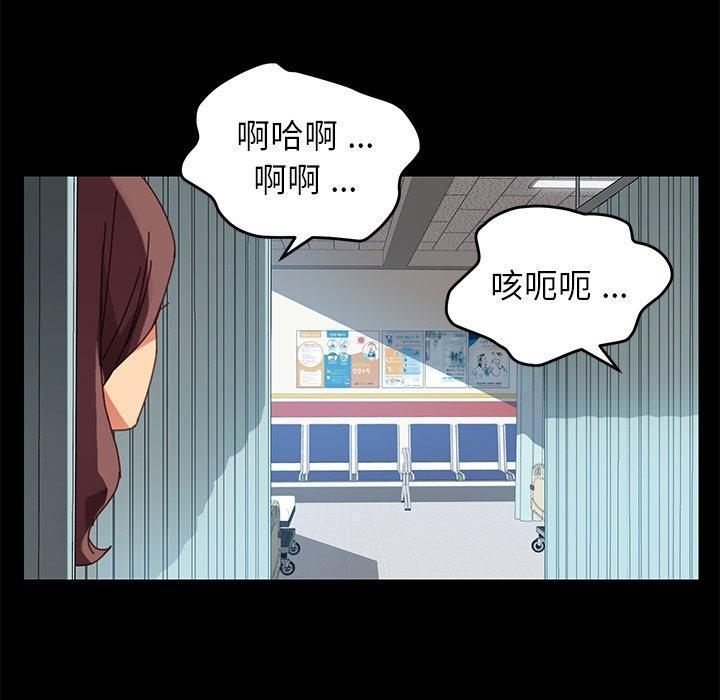 第17話