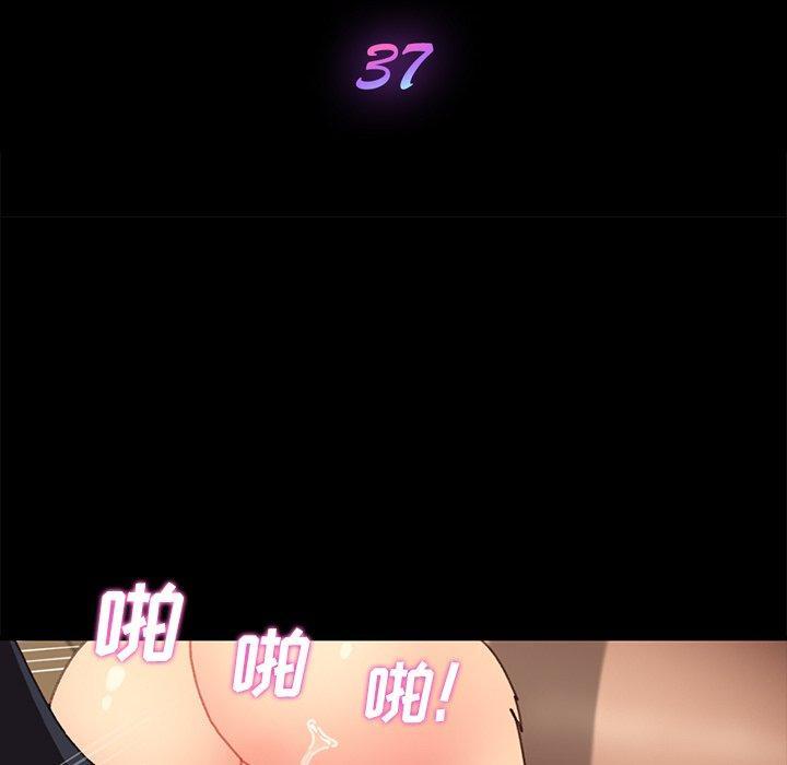 第37話