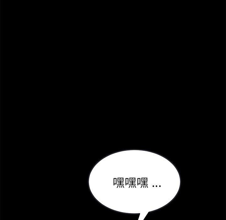 第50話