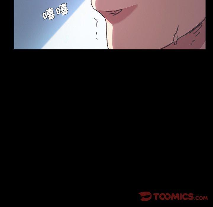 第56話