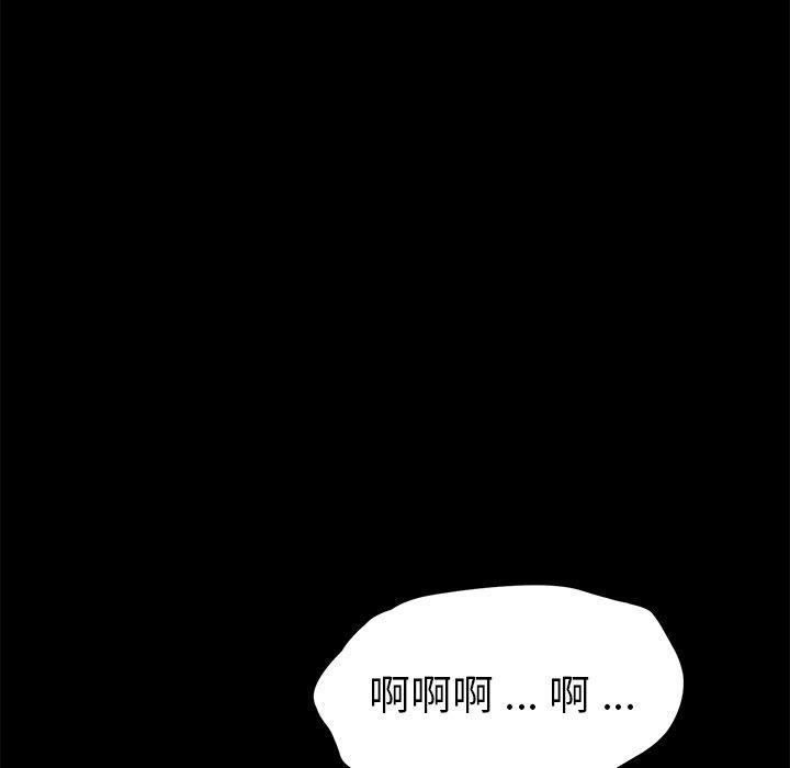 第58話