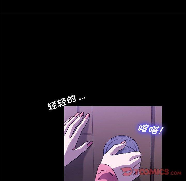 第58話